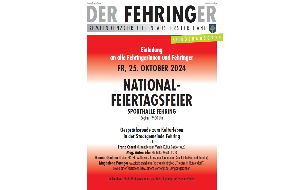 Einladung zur Nationalfeiertagsfeier 2024