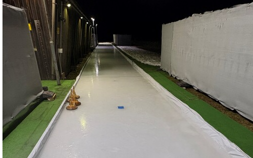 Eisbahn SV Rachau - Eisstockschießen für Jedermann!